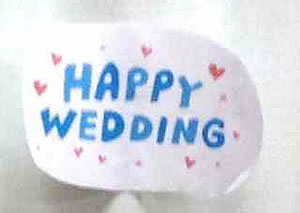 結婚祝う会